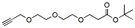 Molecular structure of the compound: Propargyl-PEG3-t-butyl ester