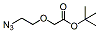 Molecular structure of the compound BP-22060