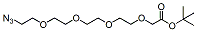 Molecular structure of the compound BP-22105