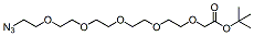 Molecular structure of the compound: Azido-PEG5-CH2CO2-t-Bu