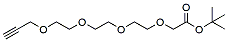 Molecular structure of the compound: Propargyl-PEG4-CH2CO2tBu